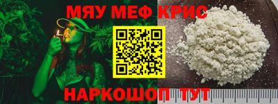 гашиш Бузулук