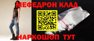 гашиш Бузулук