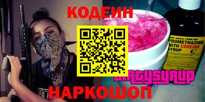 mdpv Бугуруслан