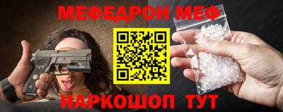 стаф Будённовск