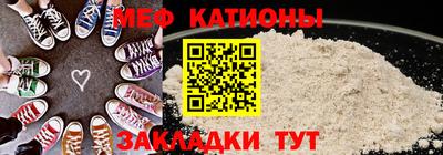 гашиш Бузулук