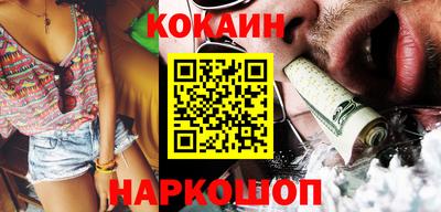 mdpv Бугуруслан
