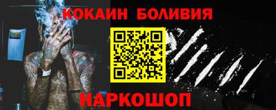 гашиш Бузулук