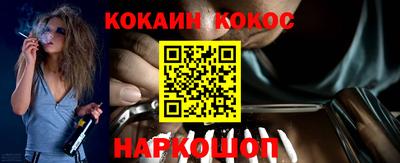 дурь Рузаевка