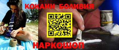 гашиш Бузулук