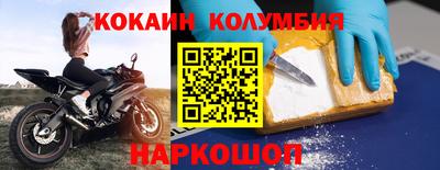 гашиш Бузулук