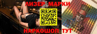 стаф Будённовск