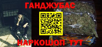 mdpv Бугуруслан