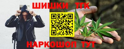 стаф Будённовск