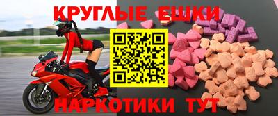 гашиш Бузулук