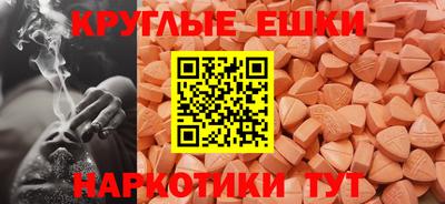 mdpv Бугуруслан