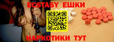 стаф Будённовск