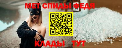 гашиш Бузулук