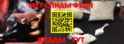 mdpv Бугуруслан