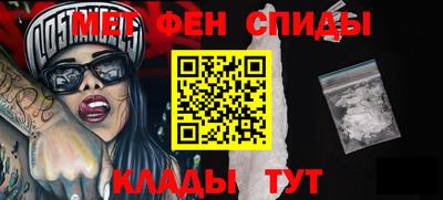 mdpv Бугуруслан