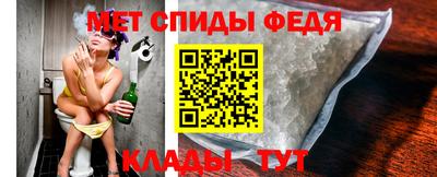 гашиш Бузулук