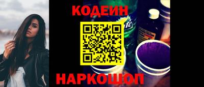 стаф Будённовск