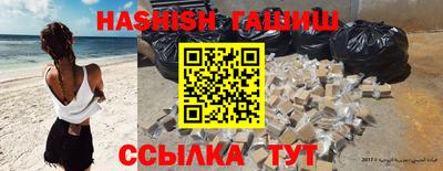 стаф Будённовск