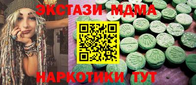 стаф Будённовск